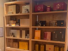 -畅和茶坊·曦瓜中国大红袍