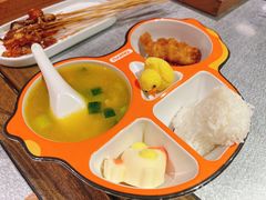 -探鱼·鲜青椒爽麻烤鱼(朝阳悠唐广场店)