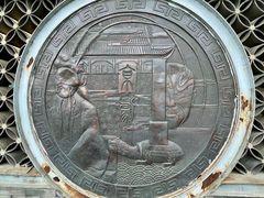 -北京湖广会馆
