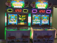 -风云再起游乐汇(皇城恒隆广场店)