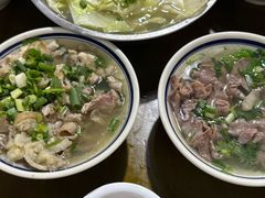 -小杨翘脚牛肉
