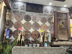 -乔家满族八大碗(流水沟店)