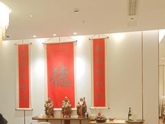 -顺味凤城(九六广场店)