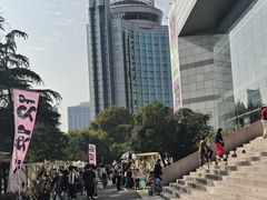 -南京市规划建设展览馆