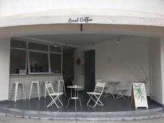 -Local Coffee(和桂店)