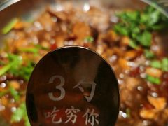 -徽三说·土徽菜·中国徽菜连锁品牌(阳湖总店)