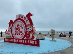 -万尾金滩