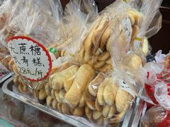 -一大糕点(纬六路店)