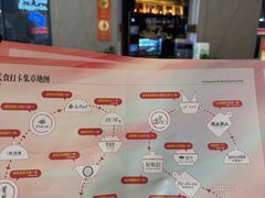 -世纪金源购物中心(远大路店)