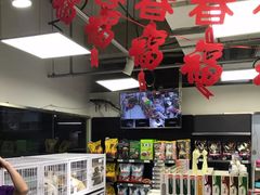 -FAELING PETS美天灵宠物(富力广场店)
