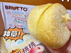 -全家便利店(南峰中心店)