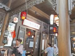 -缘来聚·徽菜名店(黄山宏村店)