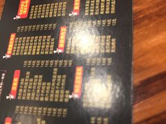 菜单-西安调调(十全街店)