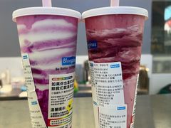 -Blueglass酸奶(世纪金源购物中心店)