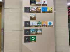 -三湘财富广场
