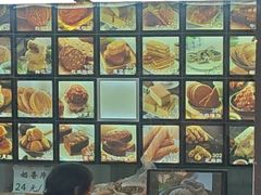 -宫廷糕点铺(建设路店)