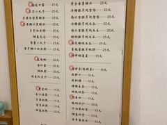 -小团圆糖水铺(襄阳南路店)