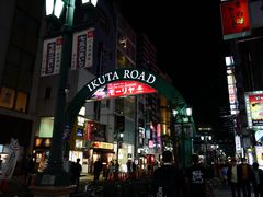 -神户牛排餐厅MOURIYA(总店)