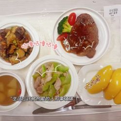 -诗安国际母婴会所(香坊区店)