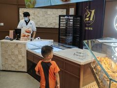 -21克拉面包(崂山万象汇店)