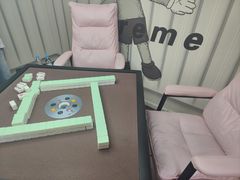 -叶子戏·24小时自助棋牌室(周浦万达店)