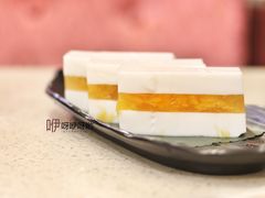 香芒夹心椰汁糕-点都德(盘福楼店)