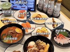 -滨寿司(新街口中央商场店)