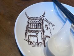-南翔馒头店(豫园店)