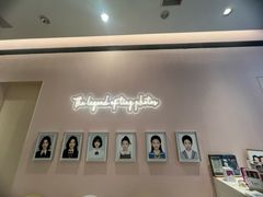 -天真蓝照相馆(杭州滨江宝龙店)