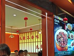 -东来土菜馆(民祥园路店)