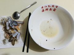 -清江海鲜面霸(东浦店)