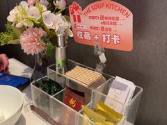 -汤城小厨•粤菜•靓汤(金宝街店)