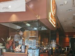 -藤原布二·大正创意料理(五台山店)