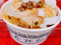 -蔡林记(汉街店)