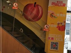 -麦当劳(漳州二路店)