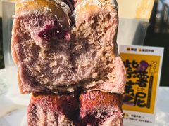 -奈雪的茶(新天地广场PRO店)