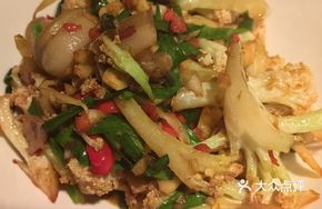 Dry-Fried Cauliflower