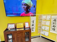 -杨梅红艺术教育(万象城教学中心)