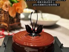 -荣府宴(南阳路店)