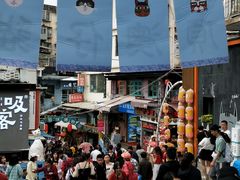 -猫咪博物馆(顶澳仔猫街店)