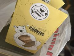 -安妮意大利餐厅(日坛店)