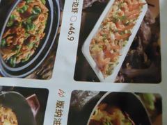 -茄子恰恰·新云南小炒(金池购物中心店)