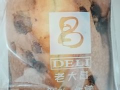 -老大昌(淮海中路店)