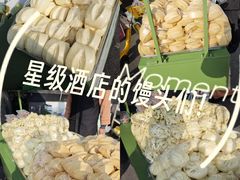 -成都金河宾馆(宽窄巷子店)