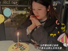 -本来精品川菜(嘉里中心店)