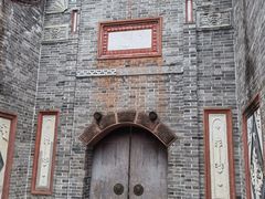 -安仁古镇