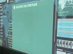 -和子足浴SPA会馆(竹山路店)