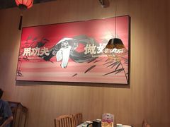 -蛙小侠(旺城广场店)