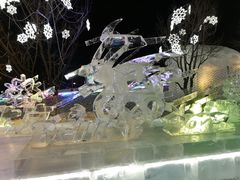 -长春世界雕塑园冰雪艺术天地