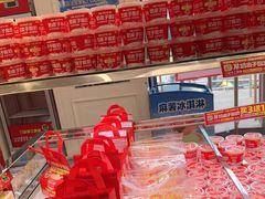 -味多美蛋糕(梨园店)